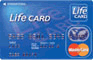 LIFE CARD(ライフカード)